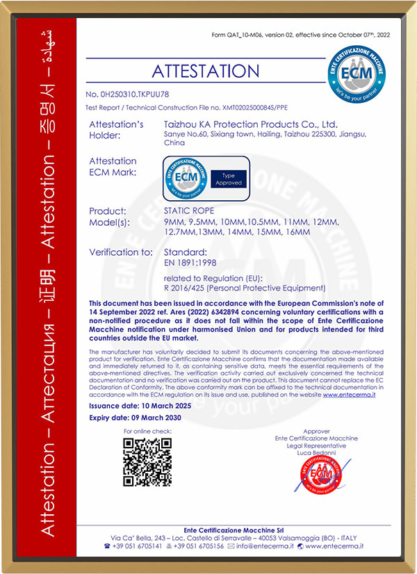 CE certifikat za uže